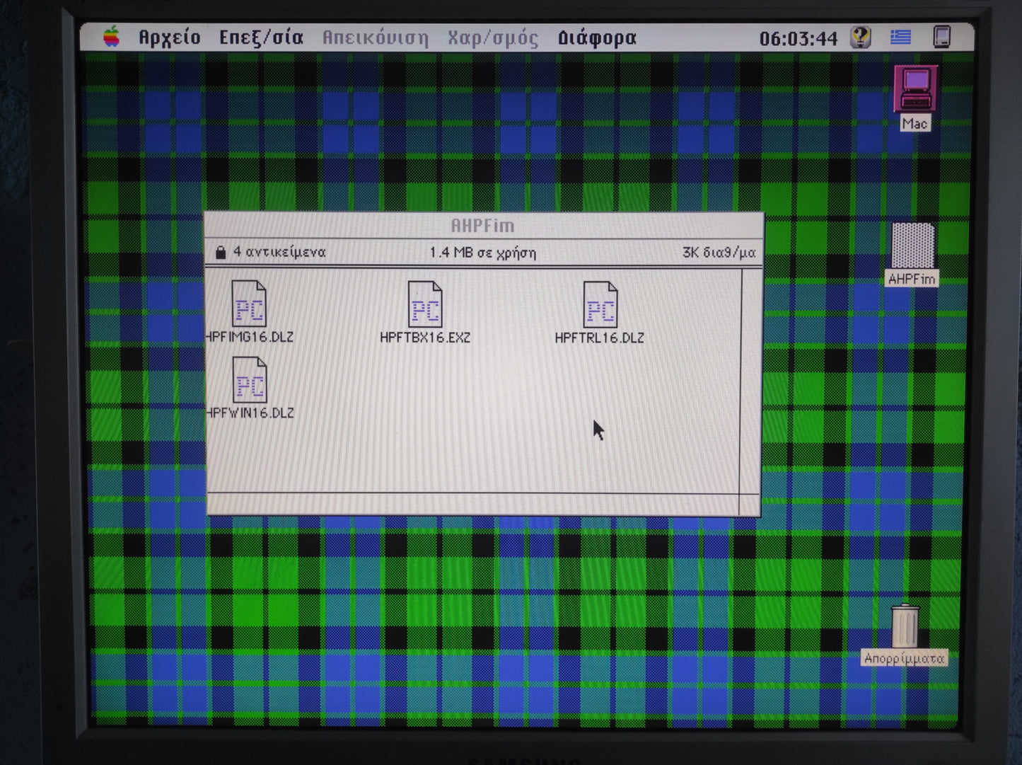 Apple SuperDrive 661-0121 Sony MPF 42A 1.44MB 3.5″ Internal Floppy Disk Drive (Late)