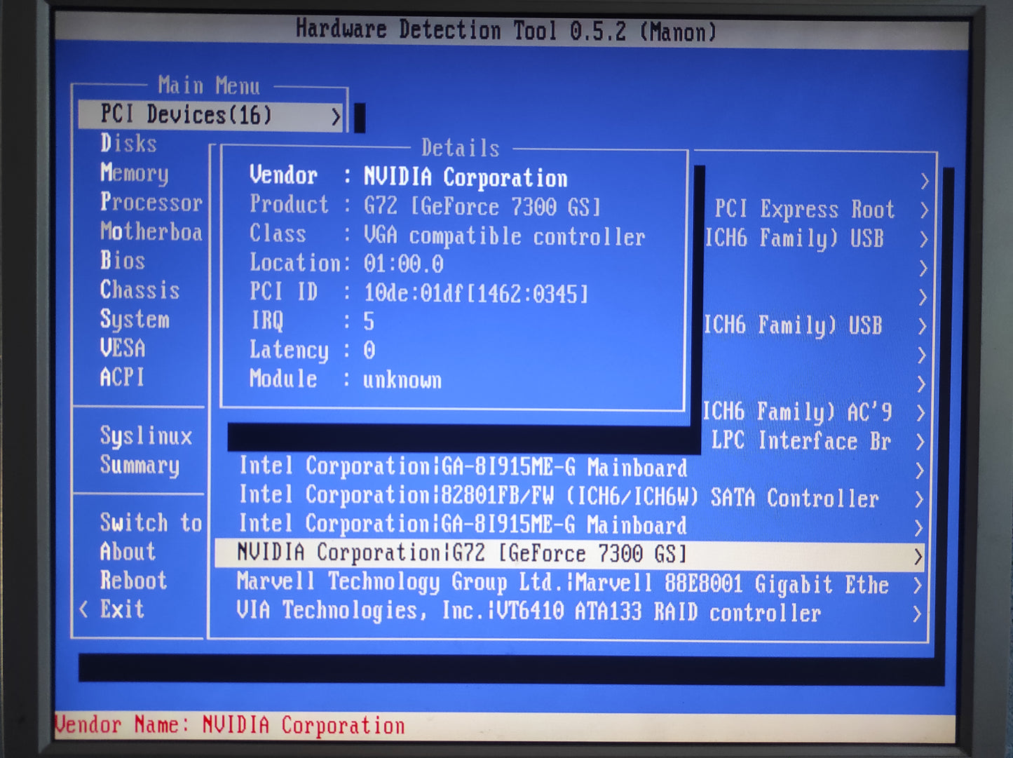 MSI Nvidia GeForce 7300 GS PCIe 256MB VGA DVI Graphics Card NX7300GS-TD256EH