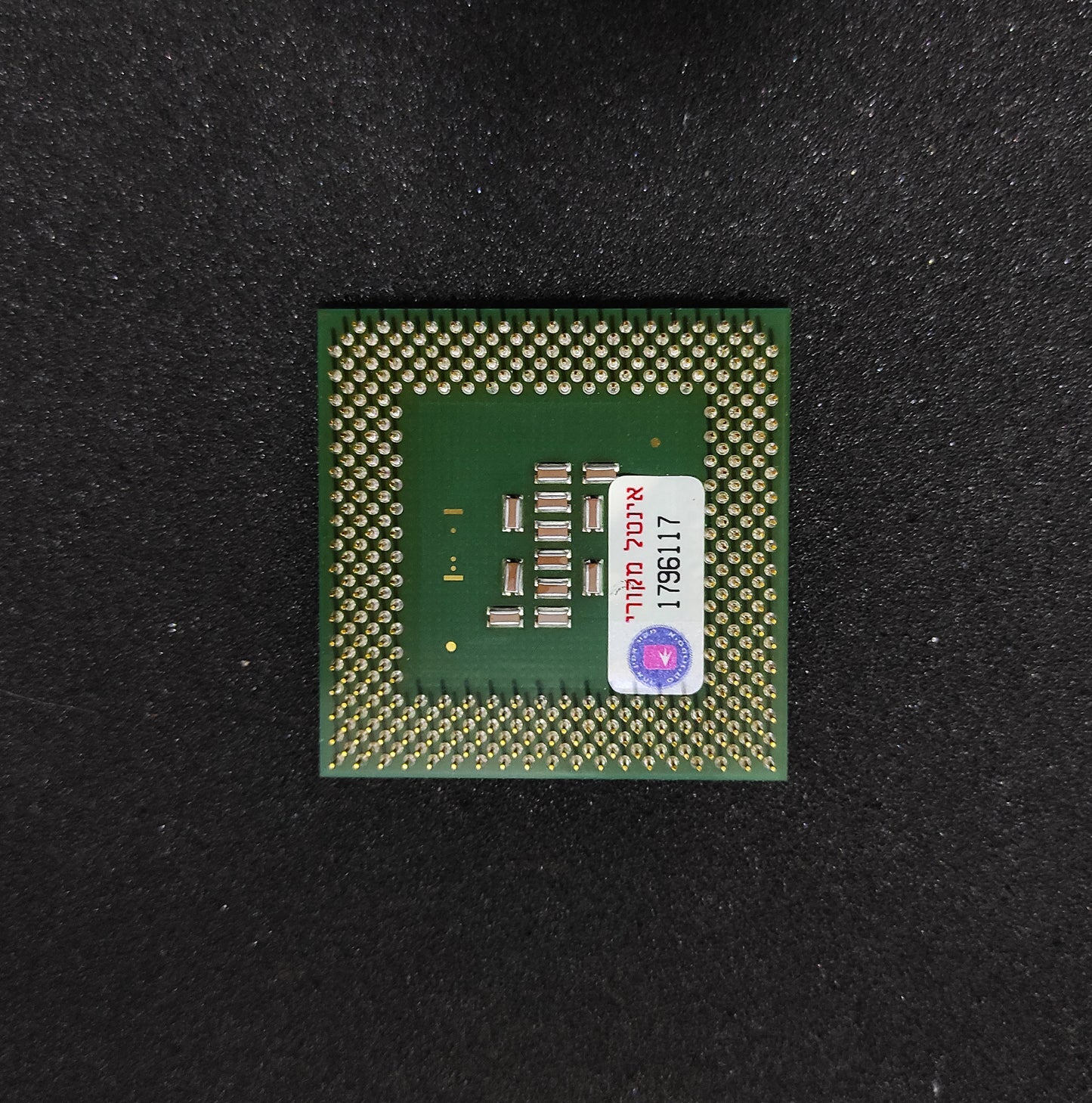 Intel Pentium III SL5DV Socket 370 1000MHz/256/133/1.75V Vintage Retro CPU
