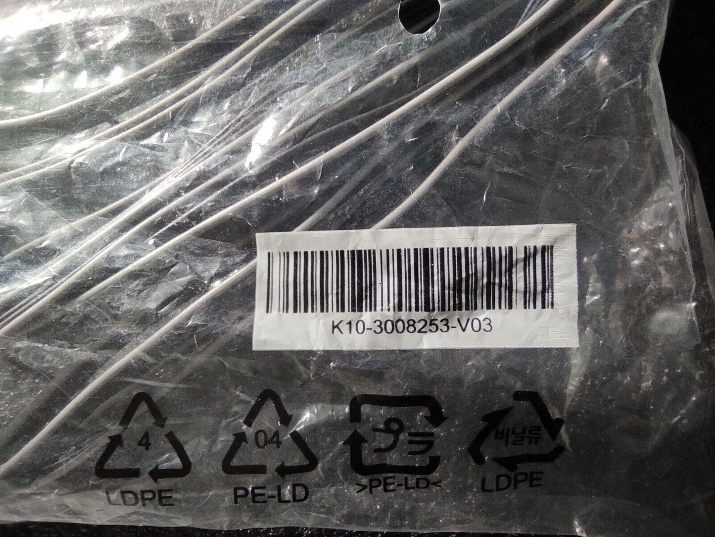 MSI 4pin RGB LED 12vGRB Motherboard Cable K10-3008253-V03 - Retro PC Hardware & More