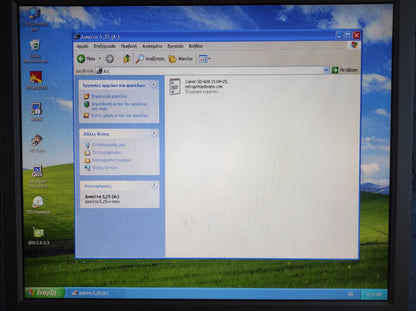 EPSON SD-600 1.2MB 5.25" Vintage Retro Internal Floppy Disk Drive