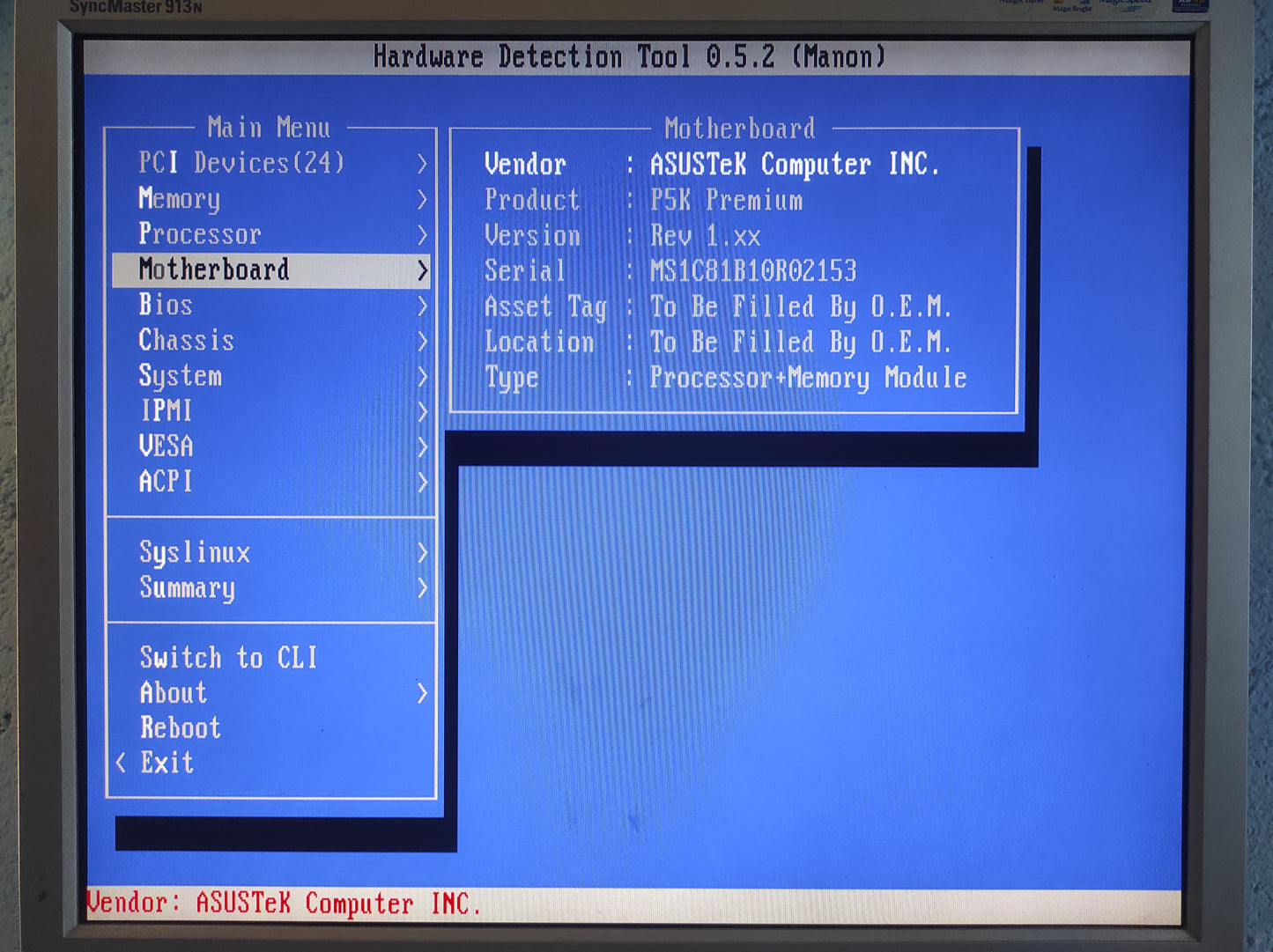 ASUS P5K PREMIUM Socket 775 ATX Motherboard DDR2 PCIe x16 PCI SATA Intel P35