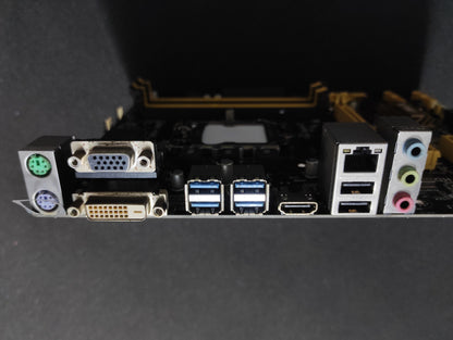 ASUS H87M-Ε Socket 1150 DDR3 mATX Motherboard Intel H87 Express Chipset