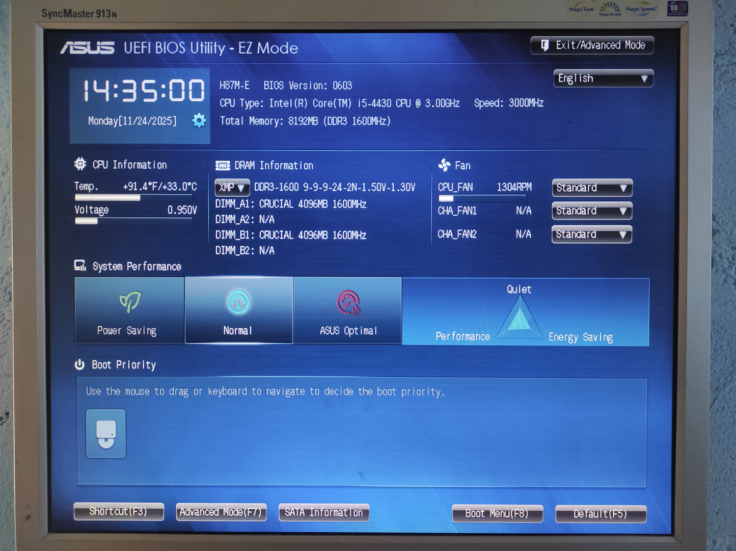 ASUS H87M-Ε Socket 1150 DDR3 mATX Motherboard Intel H87 Express Chipset