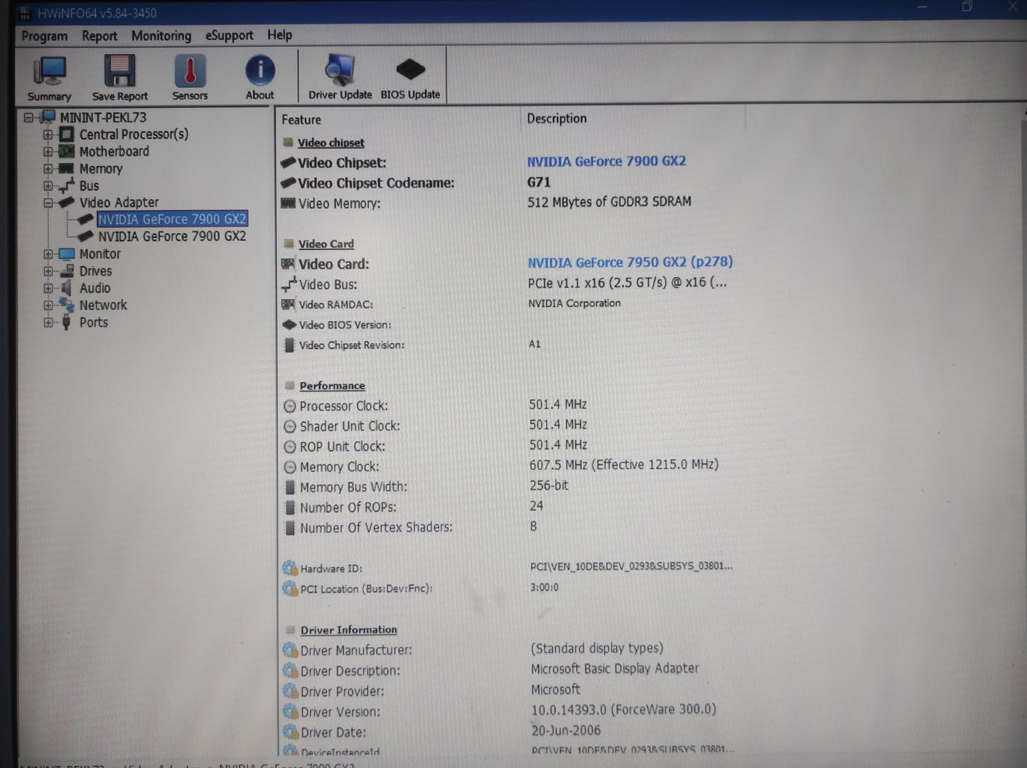 Albatron Nvidia GeForce 7900 GTX-Duo, 7900 GX2 2x512MB DVI Retro Dual GPU Graphics Card