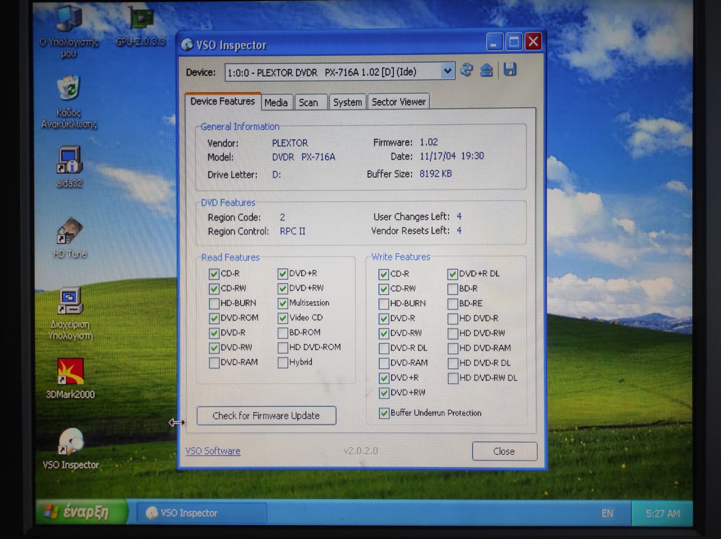 Plextor PX-716E IDE 5.25" Internal Vintage Retro Beige CD-RW DVD-RW Drive