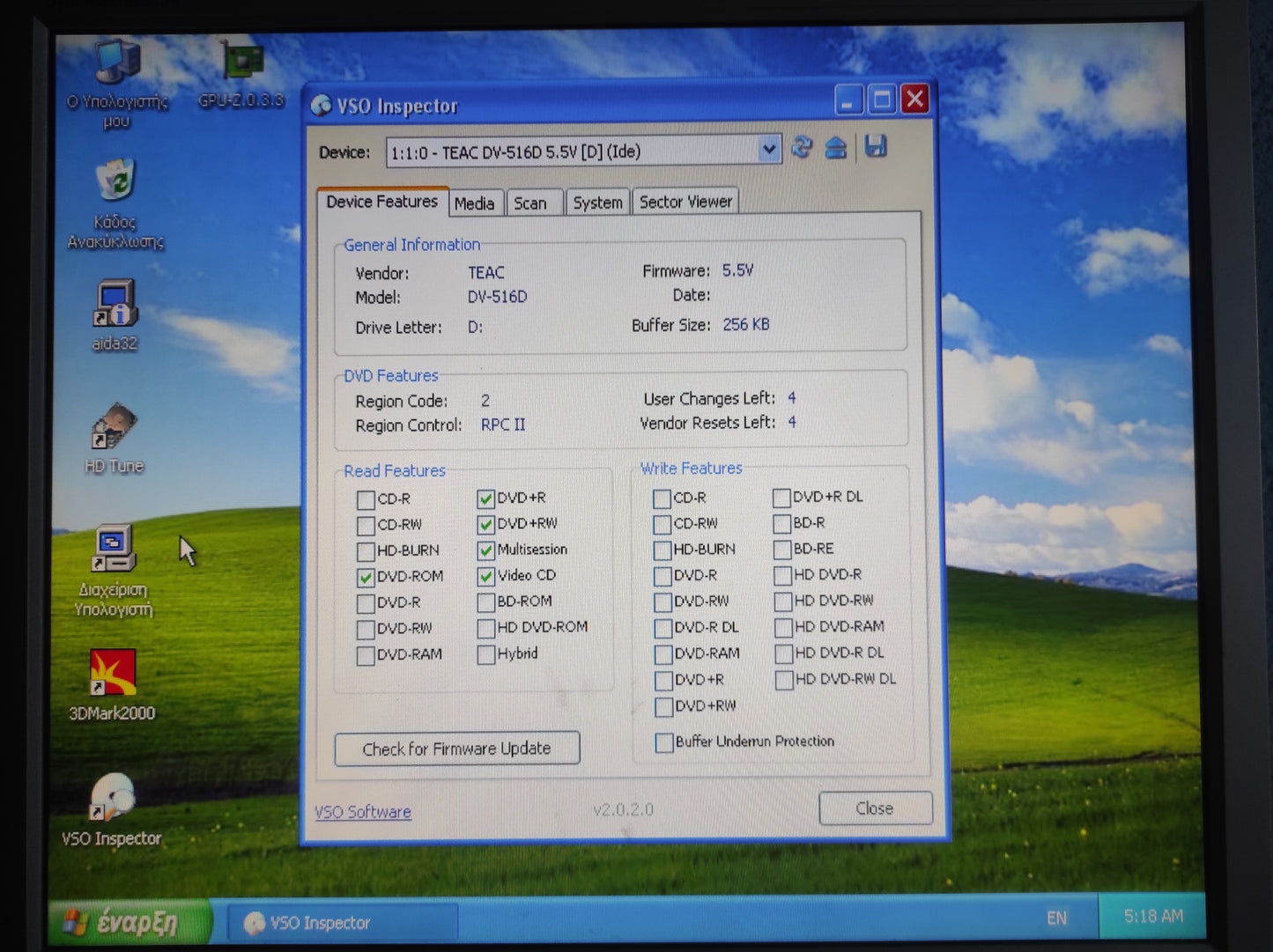 TEAC DV-516D-A95 IDE 5.25" Internal Vintage Retro Beige DVD Drive 1977117A-95