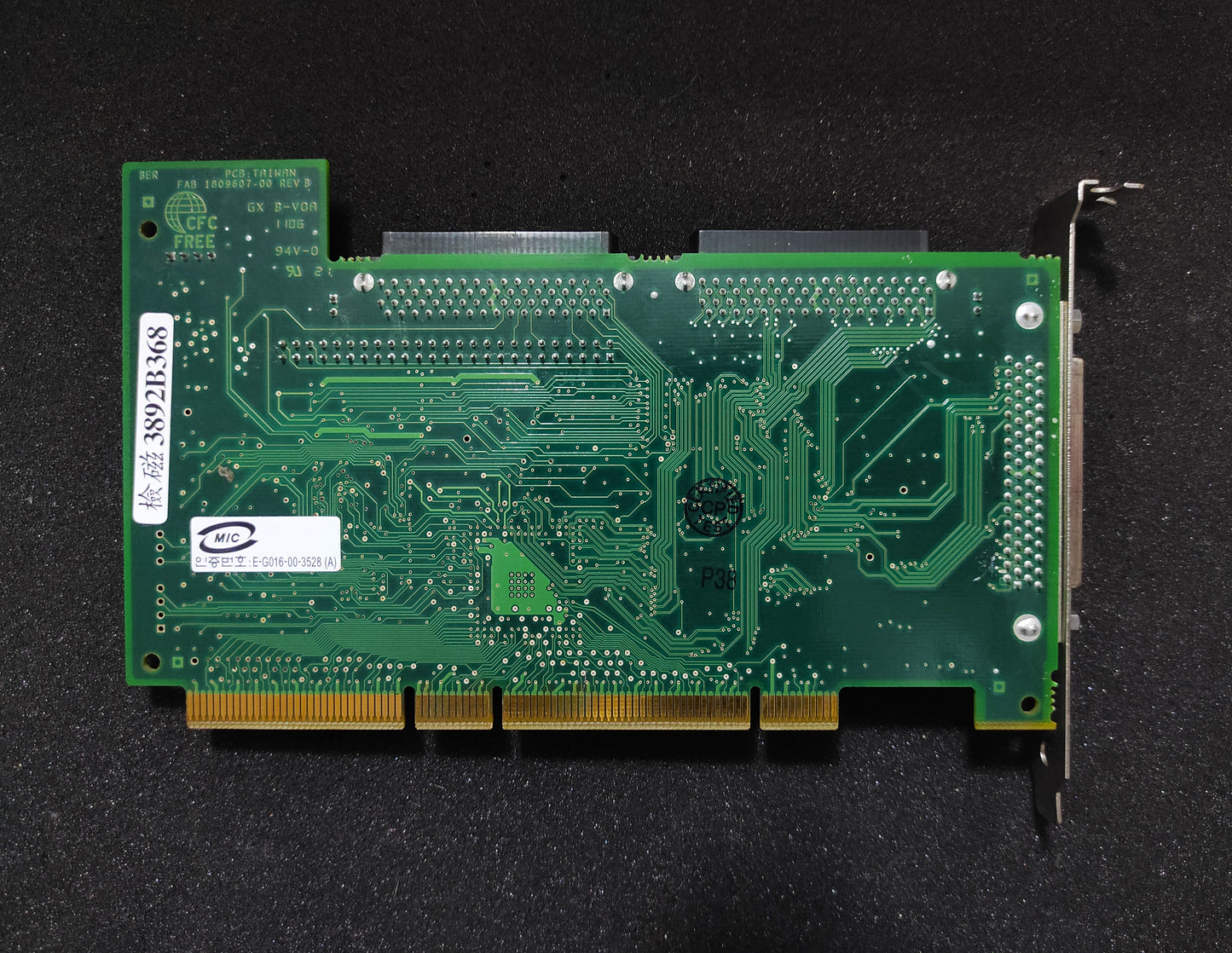 Adaptec ASC-29160 PCI SCSI Adapter Ultra160 PCI-X Controller Card