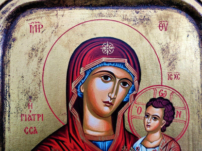 Traditional Hand Painted Art Byzantine Orthodox Icon Virgin Mary Giatrissa - Retro PC Hardware & More