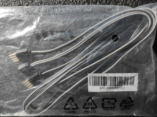 MSI 4pin RGB LED 12vGRB Motherboard Cable K10-3008253-V03 - Retro PC Hardware & More